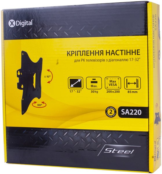 Кронштейн настінний X-Digital STEEL SA220 Black