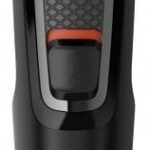 Тример універсальний Philips MG3720/15