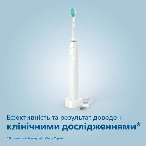 Зубна електрощітка Philips HX3651/13 Gemini 2100 White