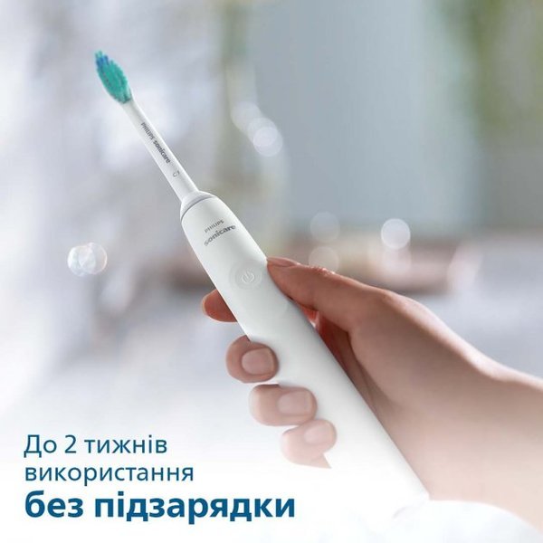 Зубна електрощітка Philips HX3651/13 Gemini 2100 White