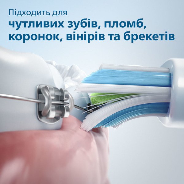 Набір електричних зубних щіток Philips HX6830/35 Sonicare ProtectiveClean 4500 Black+Pink