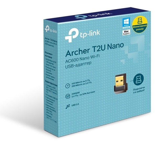 USB-адаптер TP-Link Archer T2U nano AC600 (ARCHER-T2U-NANO)