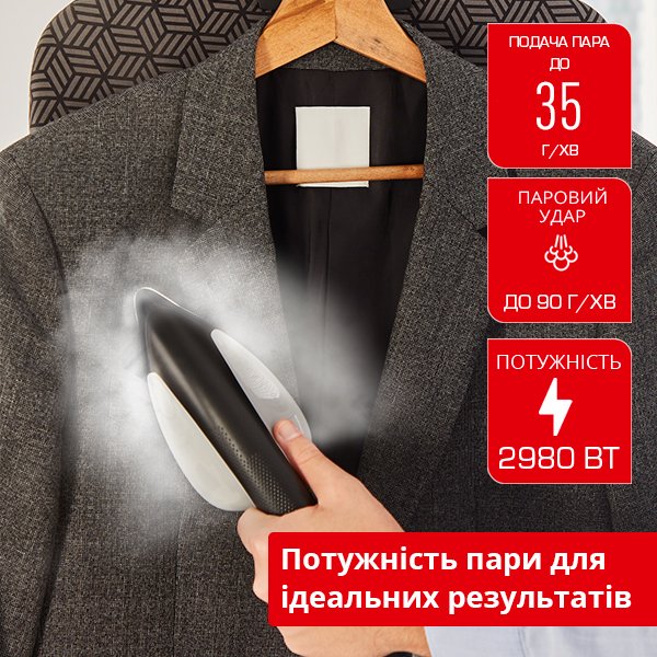 Прасувальна система Tefal QT1510E0