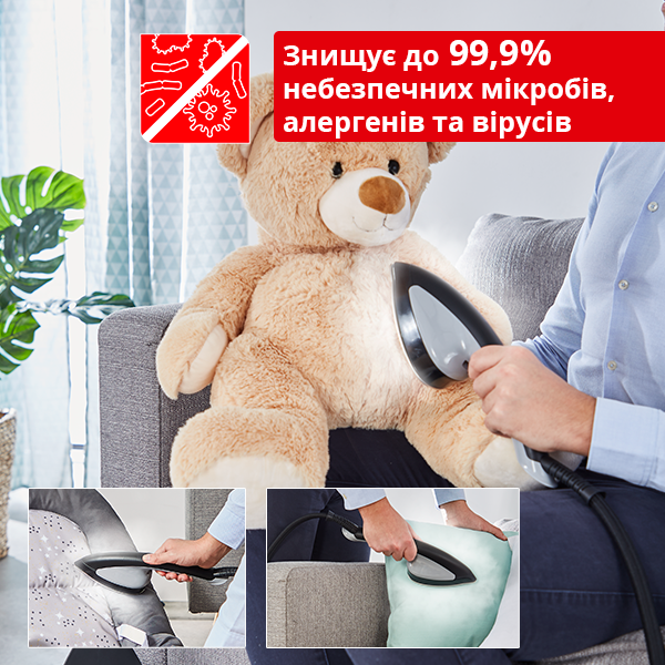 Прасувальна система Tefal QT1510E0