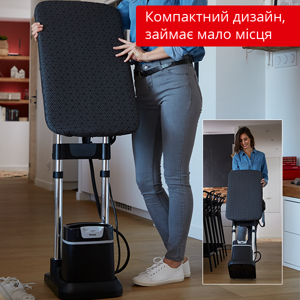 Прасувальна система Tefal QT1510E0