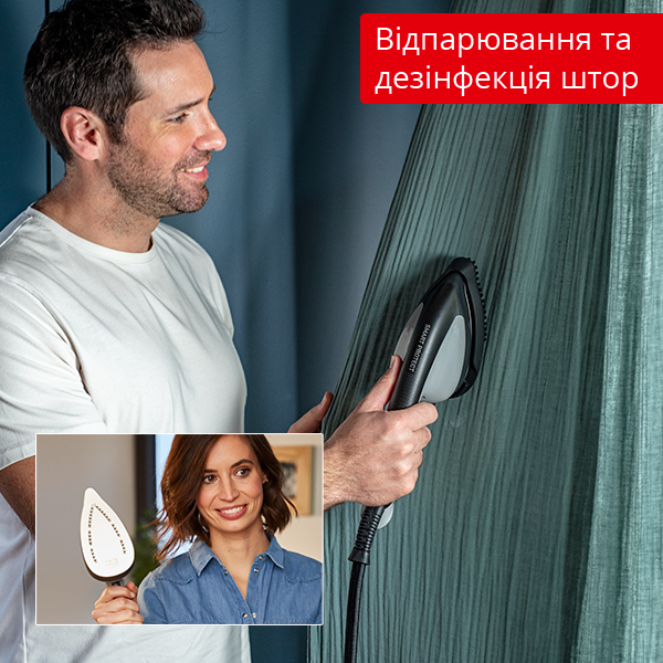 Прасувальна система Tefal QT1510E0