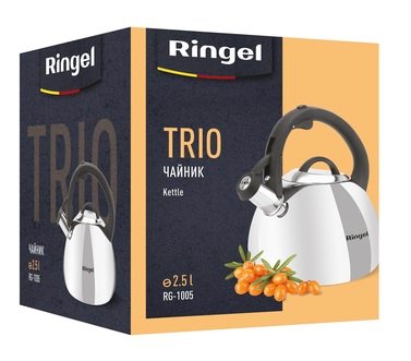 Чайник RINGEL Trio (2.5 л)