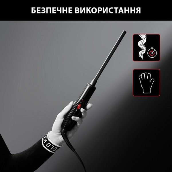 Щипці для завивки Rowenta CF311LF0