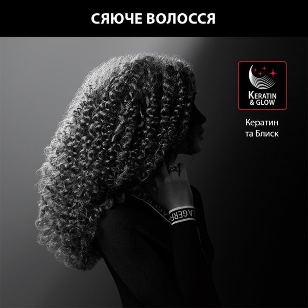 Щипці для завивки Rowenta CF311LF0