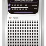 Радіоприймачі — Товар Без Бренда  — SMARTON SM 2000 Silver 35014527
