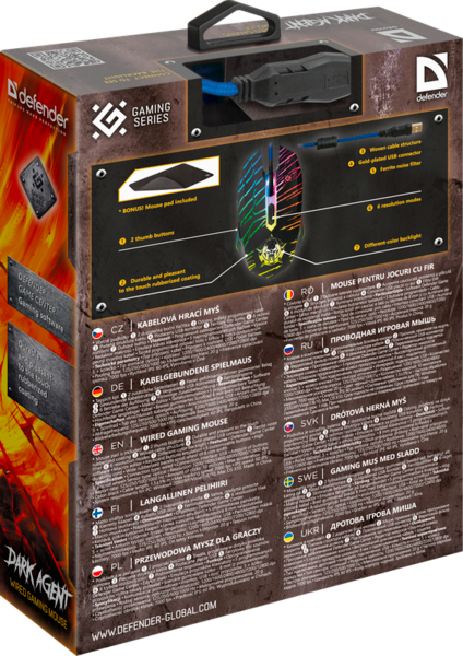 IT набір Defender Dark Agent GM-590L (52590)