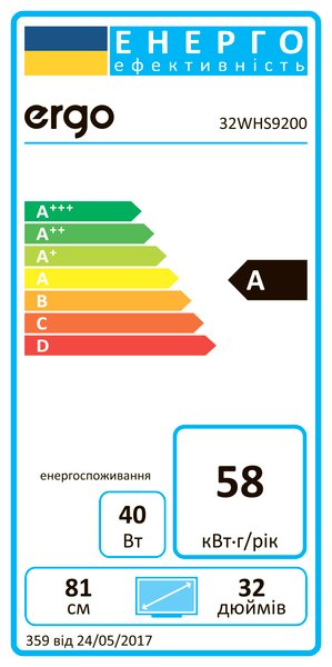 LED-телевізор ERGO 32WHS9200