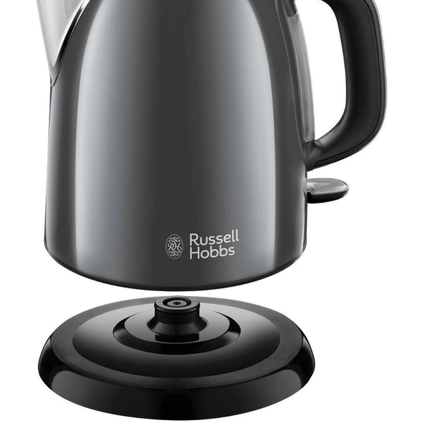 Електрочайник Russell Hobbs Colours Plus Mini (24993-70)