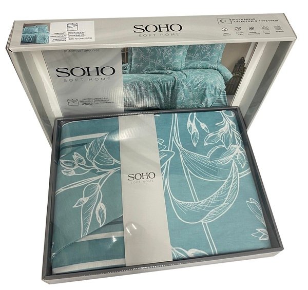 Комплект постільної білизни Soho Charming turquoise 150х200 см