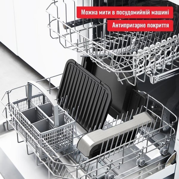 Електрогриль Tefal GC772D30