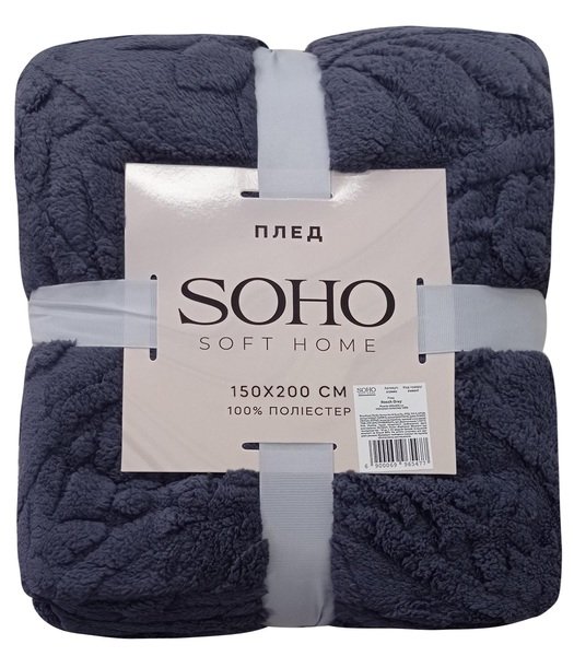 Плед Soho 150х200 см Rasch Grey