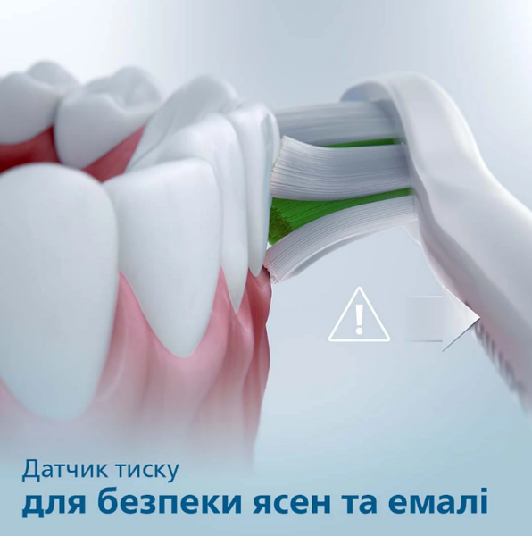 Зубна електрощітка Philips HX3673/14 Sonicare Black