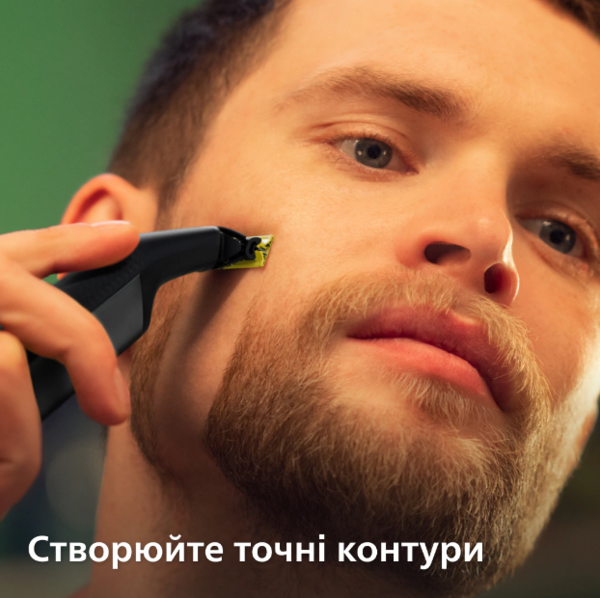 Тример Philips OneBlade Pro 360 QP6652/61