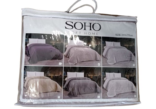 Покривало Soho 230х250 см Romance Biege