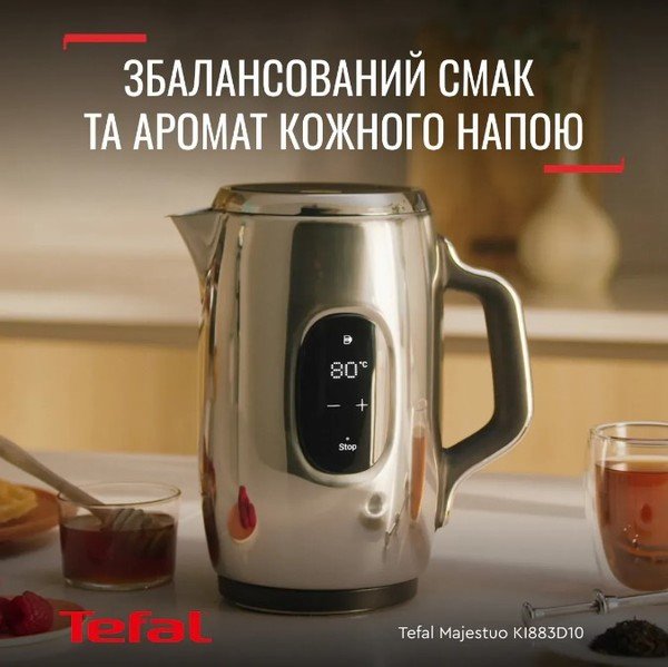Електрочайник Tefal KI883D10
