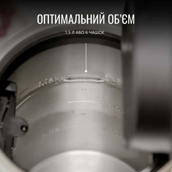 Електрочайник Tefal KI883D10