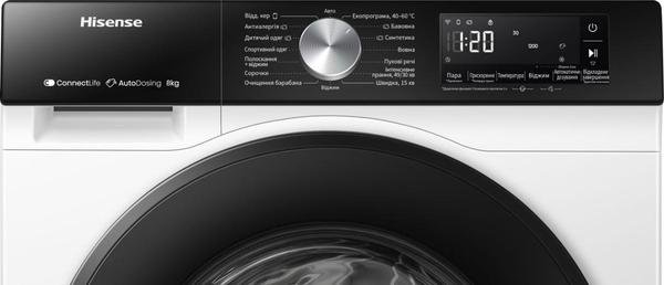 Пральна машина автоматична Hisense WF3S8045BW3/UA
