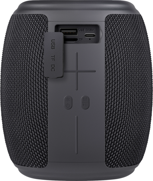 Портативна акустика Defender Enjoy S550 Black (65553)