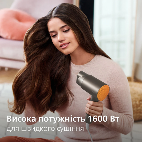 Фен Philips BHD321/00