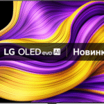LED-телевізор LG OLED77G54LW
