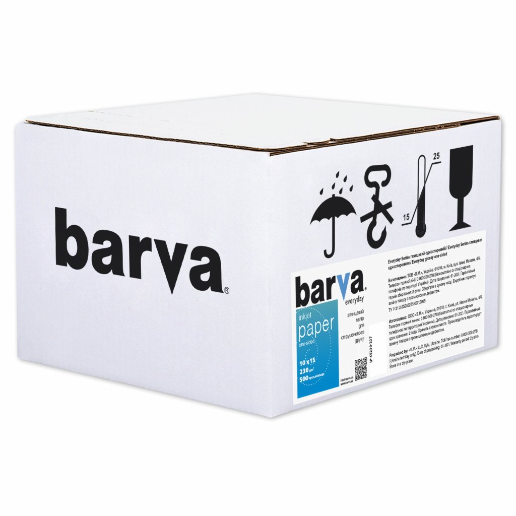 Фотопапір Barva 10×15, 230g/m2, Everyday, Glossy (IP-CE230-227)