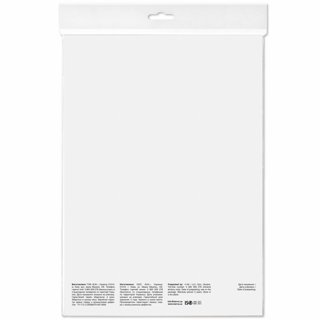 Фотопапір Barva A4 Everyday matted double-sided 220г 60с (IP-BE220-176)