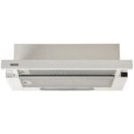 Витяжка кухонна Eleyus LOTUS 470 50 WH (LOTUS47050WH)