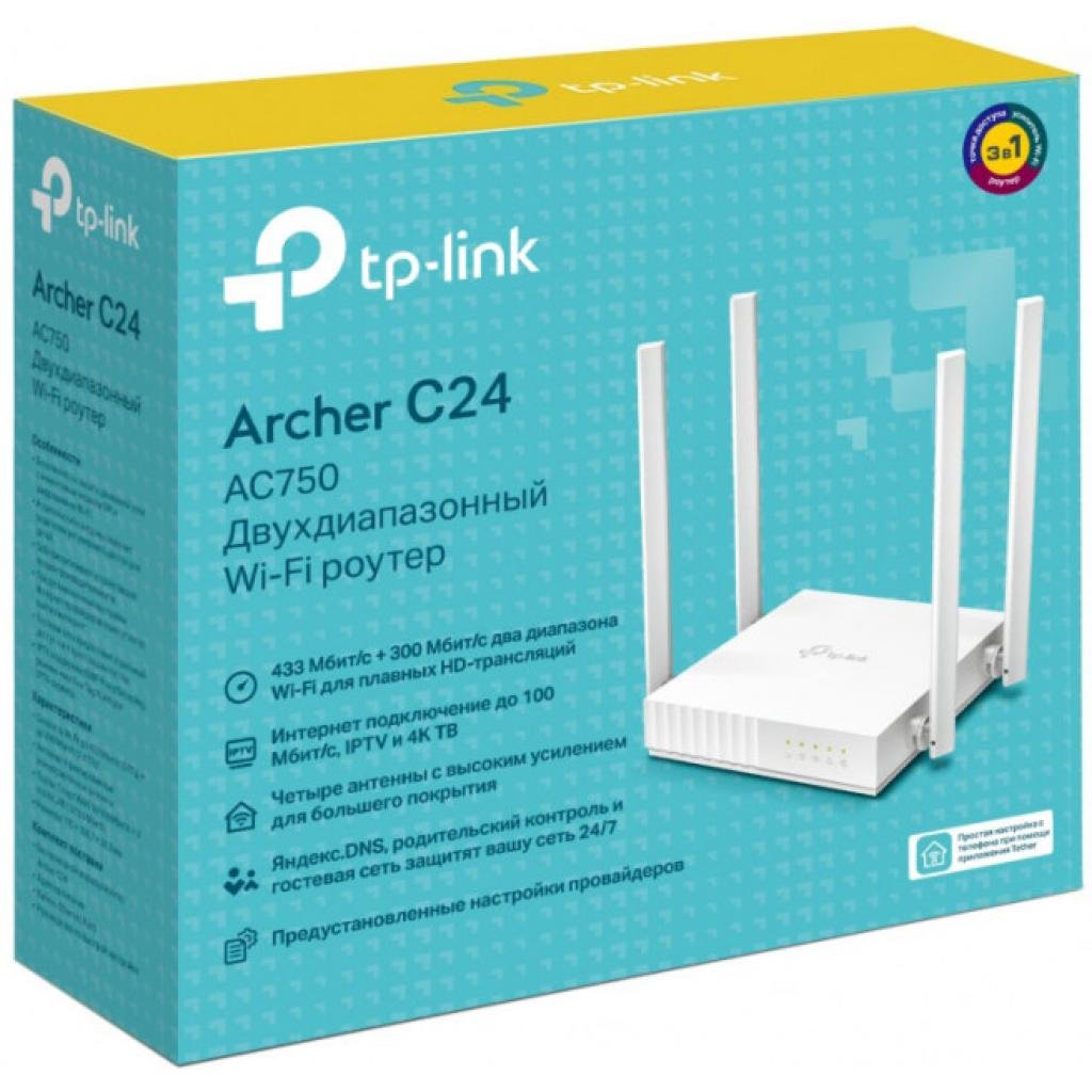 Маршрутизатор TP-Link ARCHER C24 AC750 4xFE LAN, 1xFE WAN (ARCHER-C24)