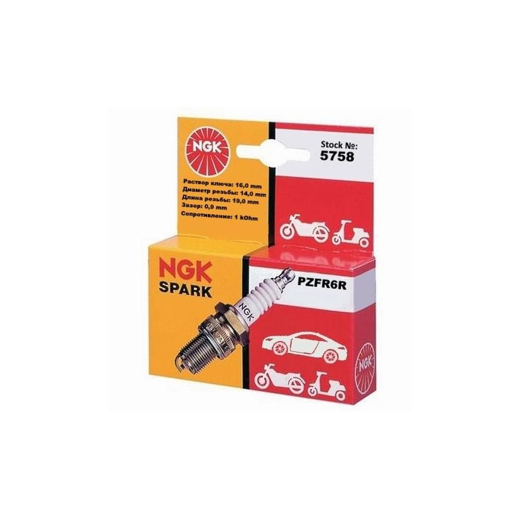 Свічка запалювання NGK 5758 PZFR6R