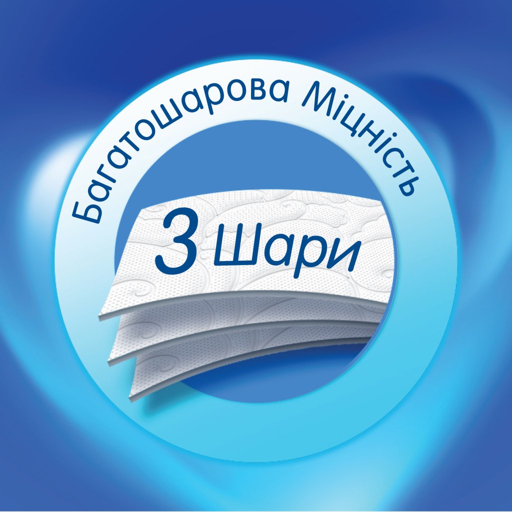 Туалетний папір Selpak 3 шари 8 рулонів (8690530204515)
