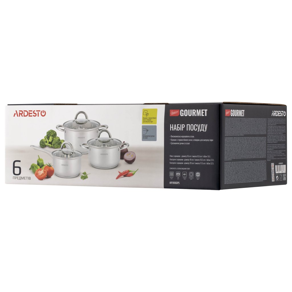Набір посуду Ardesto Gemini Gourmet Andria 6 пред (AR1906GPS)