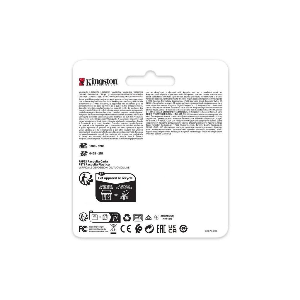 Карта пам’яті Kingston 512GB SDXC class 10 UHS-II U3 Canvas React Plus (SDR2V6/512GB)