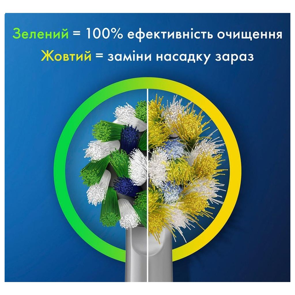Електрична зубна щітка Oral-B D103.413.3 Vapor Blue