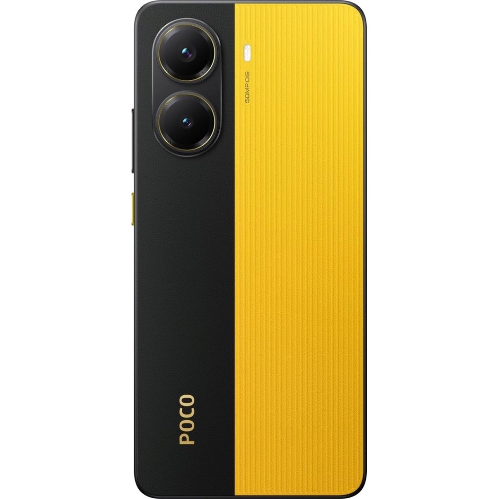 Мобільний телефон Xiaomi Poco X7 Pro 12/512GB Yellow (1123297)
