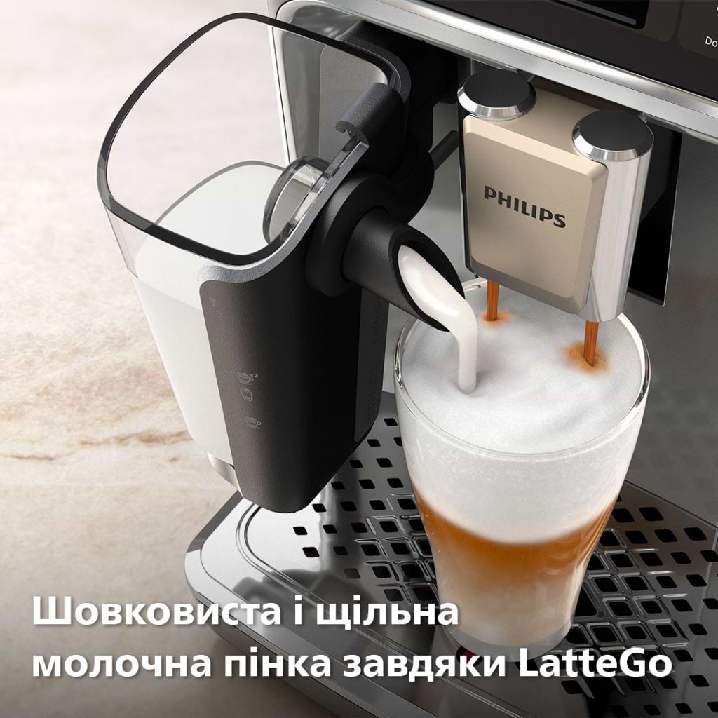 Кавомашина Philips Series 4400 LatteGo EP 4443/70 (EP4443/70)