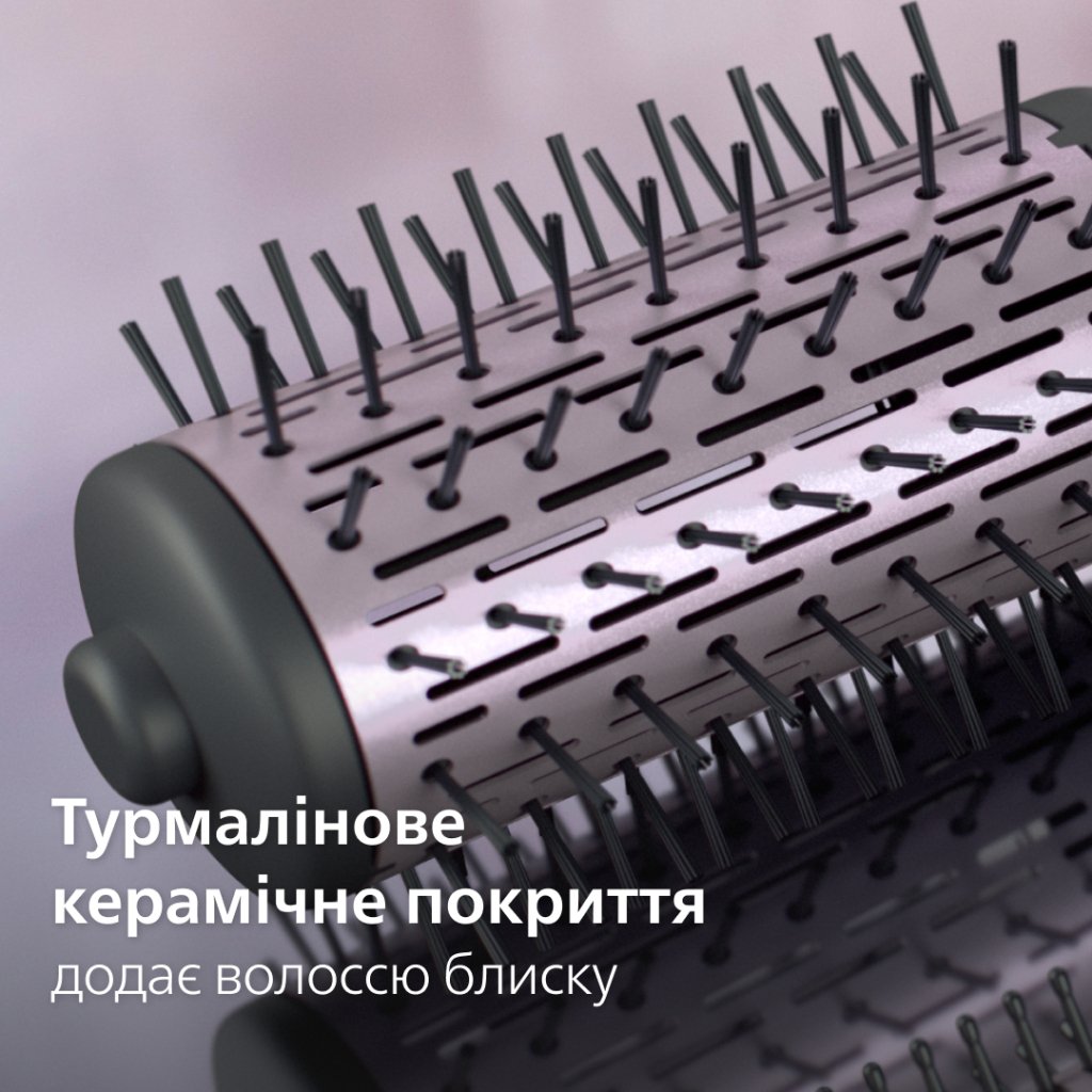 Фен-щітка Philips BHA715/00