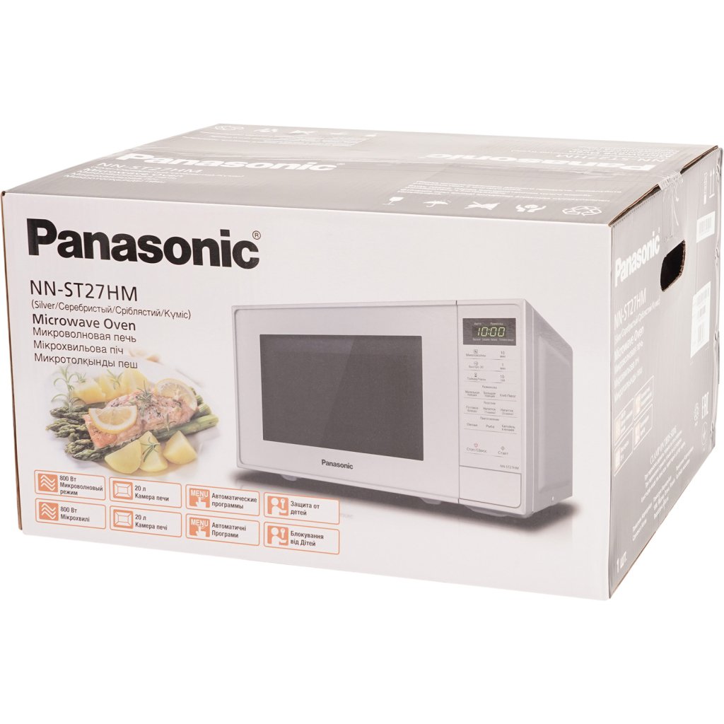 Мікрохвильова піч Panasonic NN-ST27HMZUE
