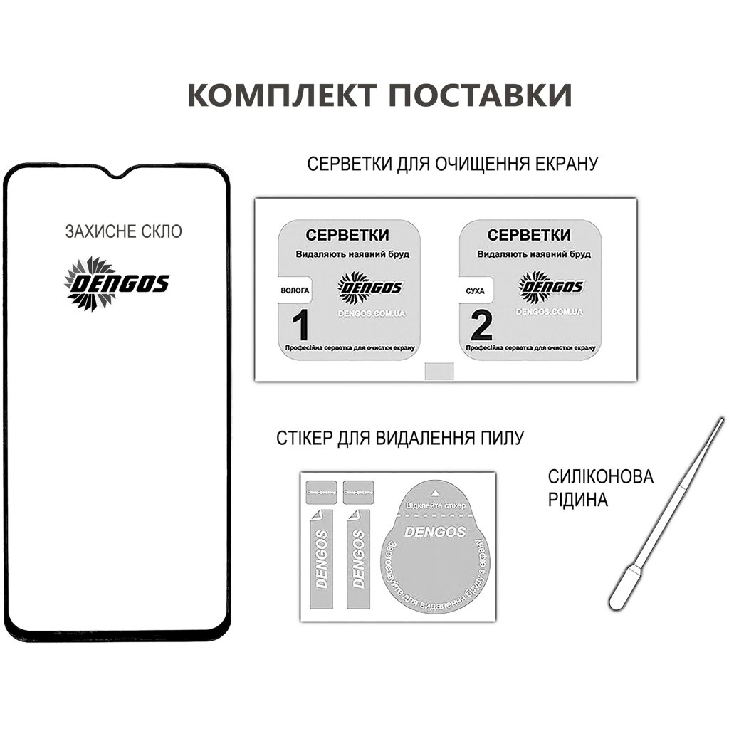 Скло захисне Dengos Full Glue Samsung Galaxy A36 5G (black) (TGFG-387)