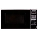 Мікрохвильова піч Panasonic NN-GT264MZUE