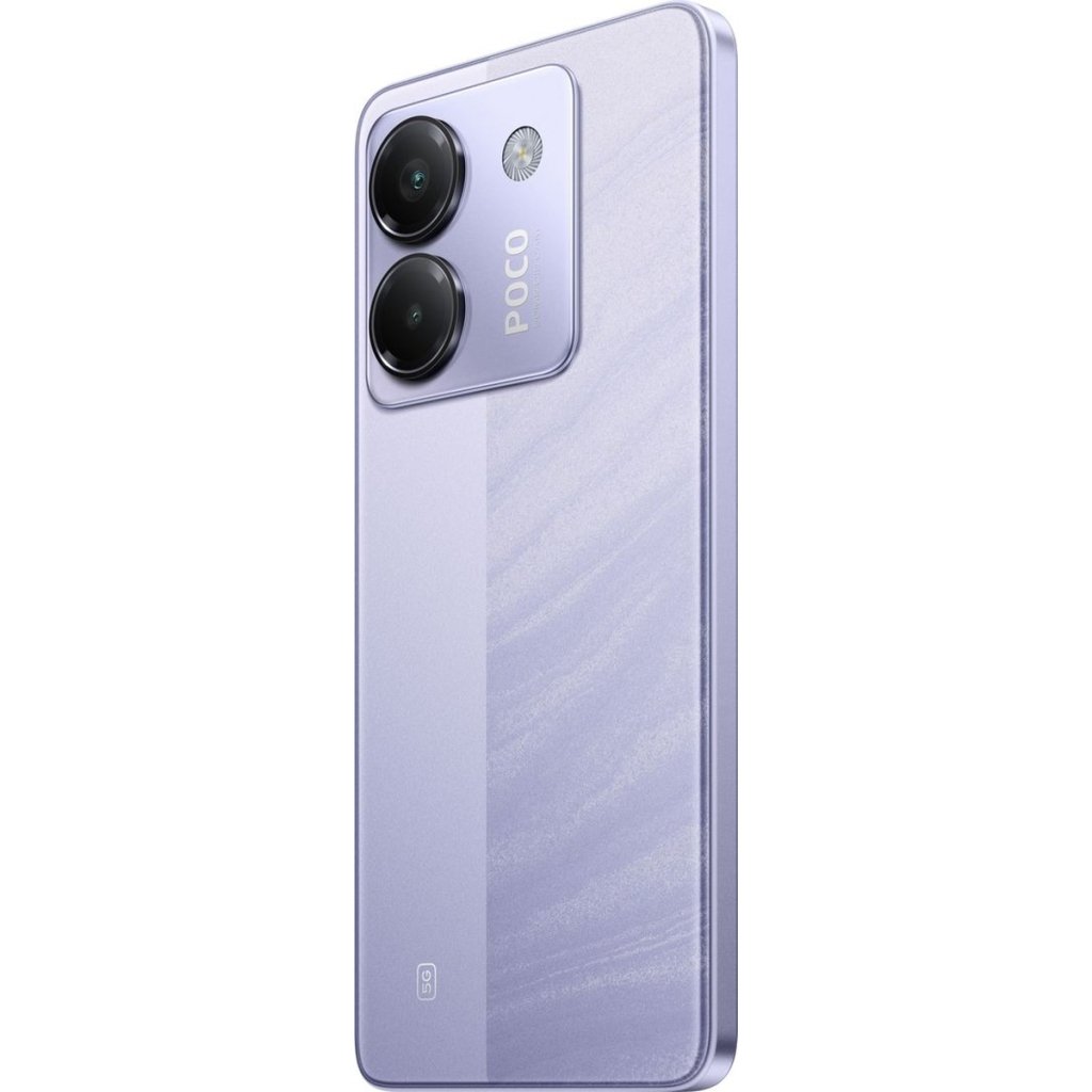 Мобільний телефон Xiaomi Poco M7 Pro 5G 8/256GB Purple (1139666)