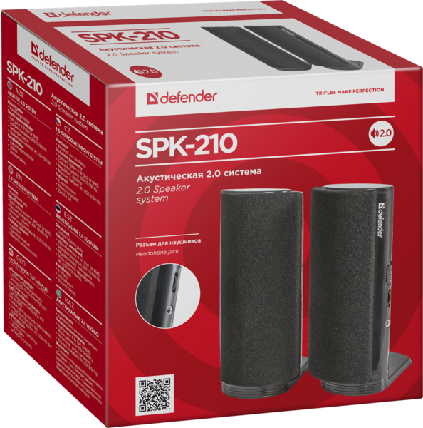 Акустика Defender SPK-210 2.O, 2×2 W, 220V (65210)