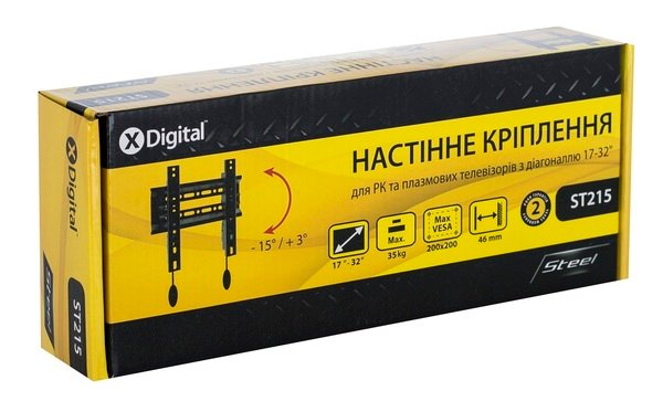 Кронштейн настінний X-Digital STEEL ST215 Black