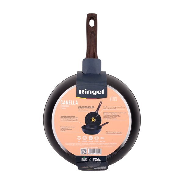 Сковорода RINGEL Canella 26 см