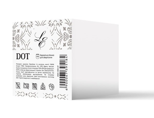 Банка Limited Edition DOT 1.9 л /сіра в уп.