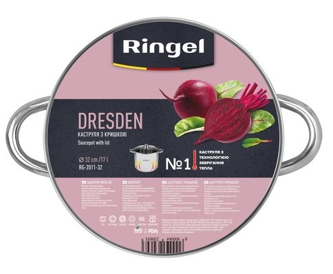 Каструля RINGEL Dresden (17 л) 32 см